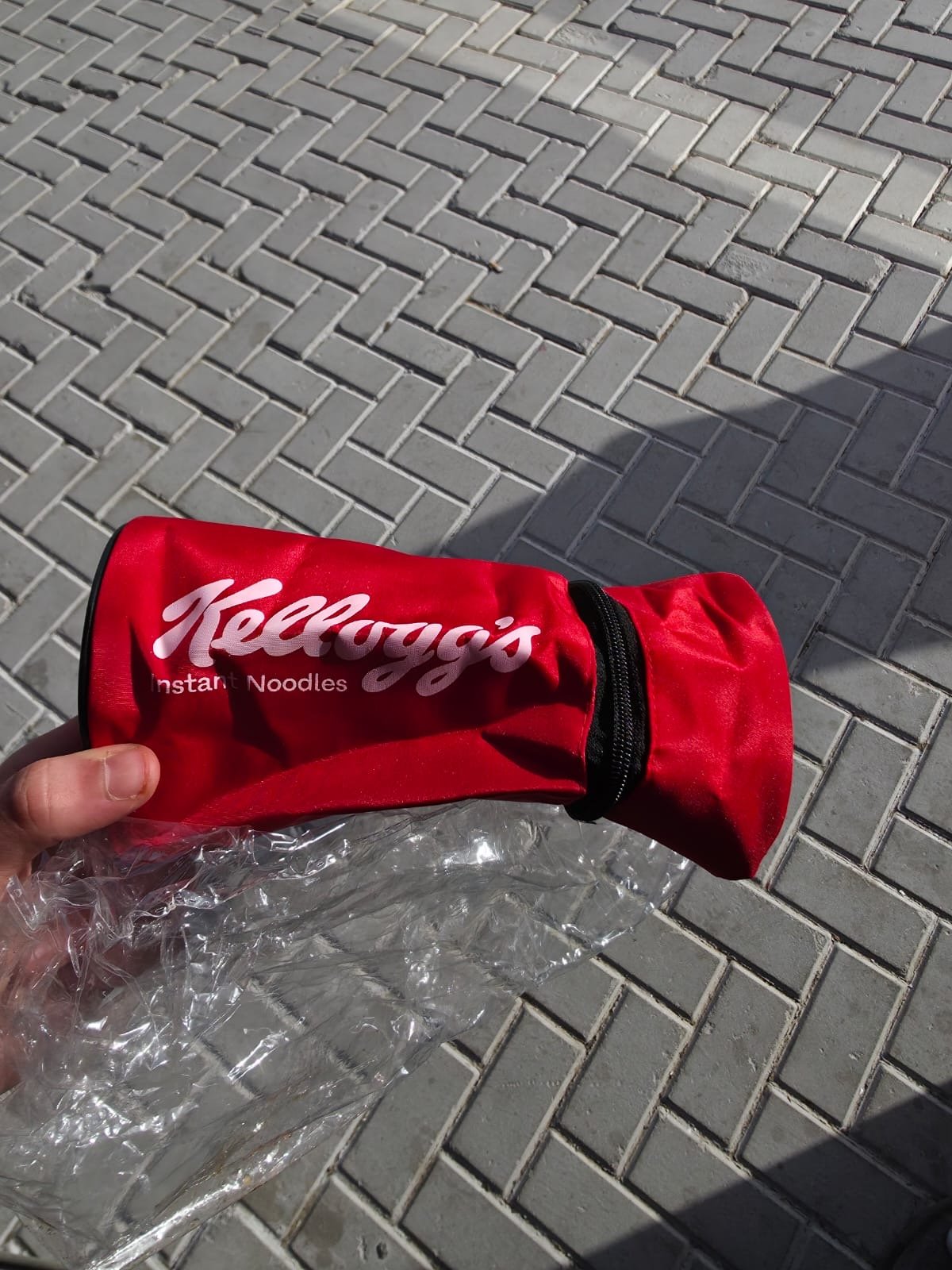 Kellogg's branded pencil case