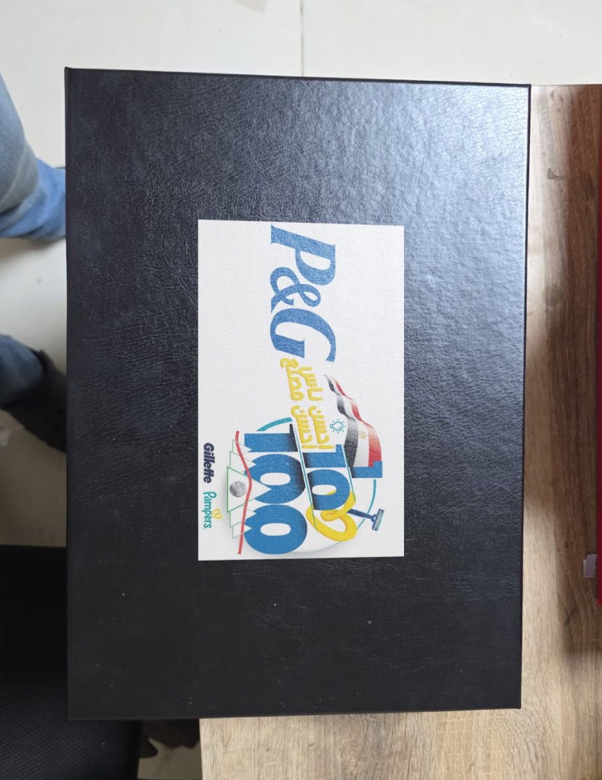 P&G branded kit box