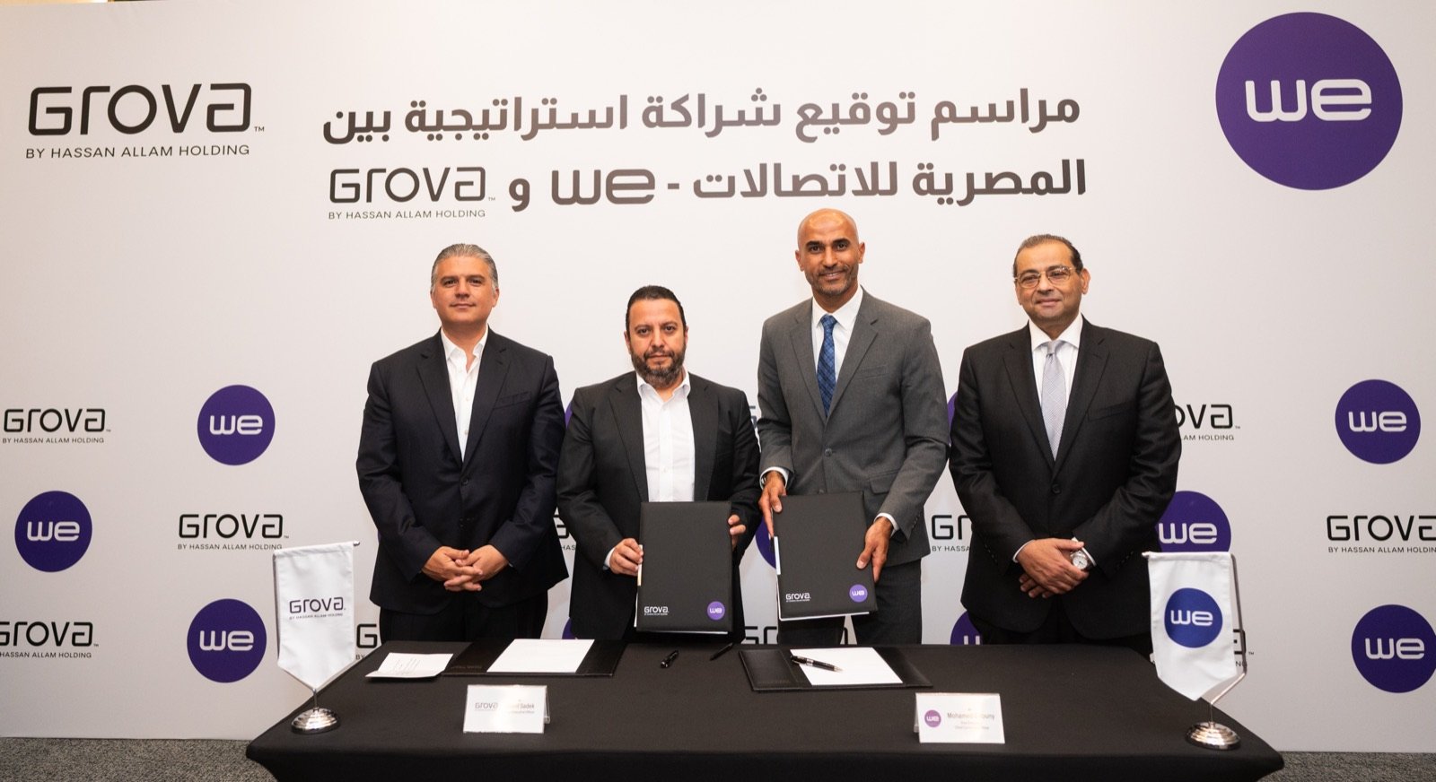 Executives at the Grova and WE strategic partnership signing ceremony